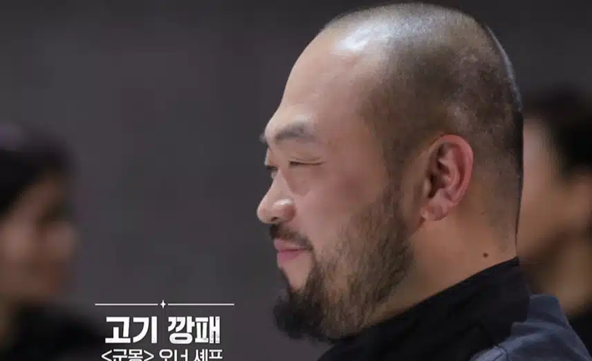 에드워드리 VS 고기깡패 대결 흥미진진