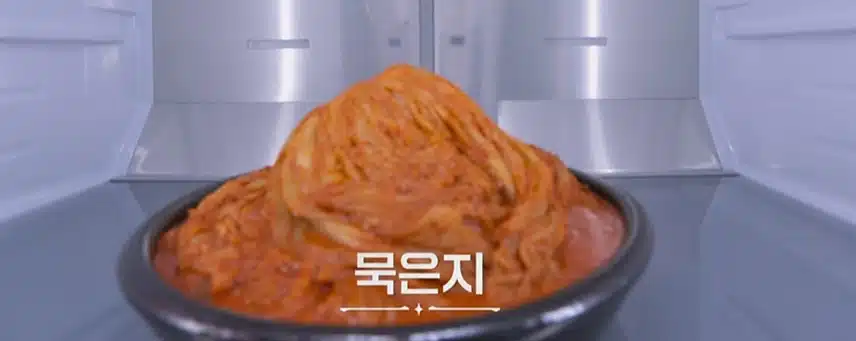에드워드리 VS 고기깡패 대결 흥미진진