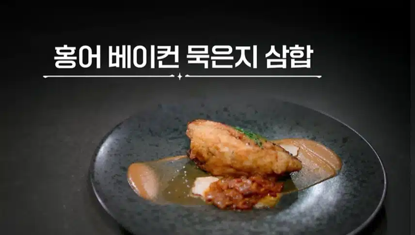 에드워드리 VS 고기깡패 대결 흥미진진
