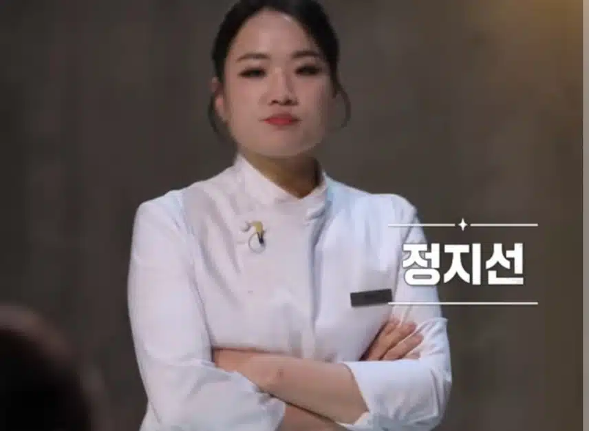 정지선 VS 중식여신 대결 멋지네요