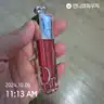 board-img