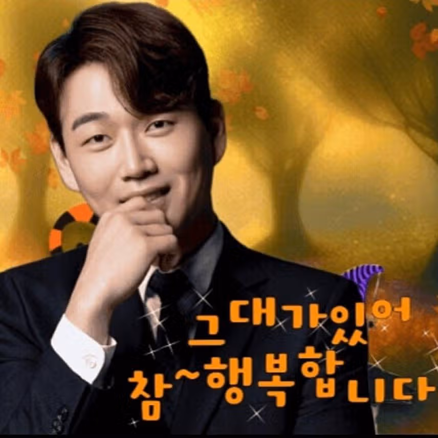 참여합니다