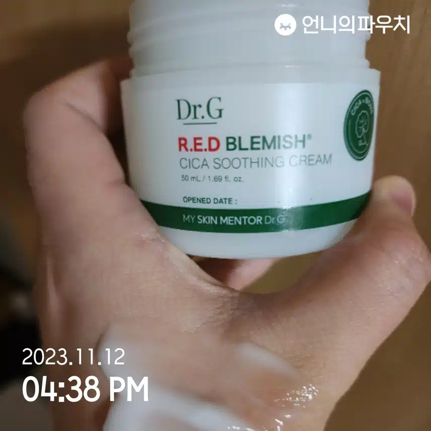 작심7일 6일차