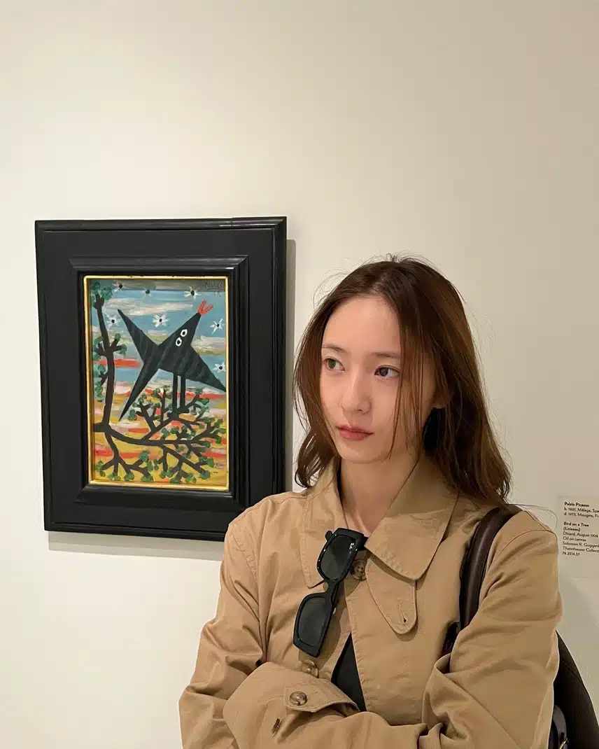 가을이 느껴지는 크리스탈 인스타 업 ! 