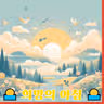 board-img
