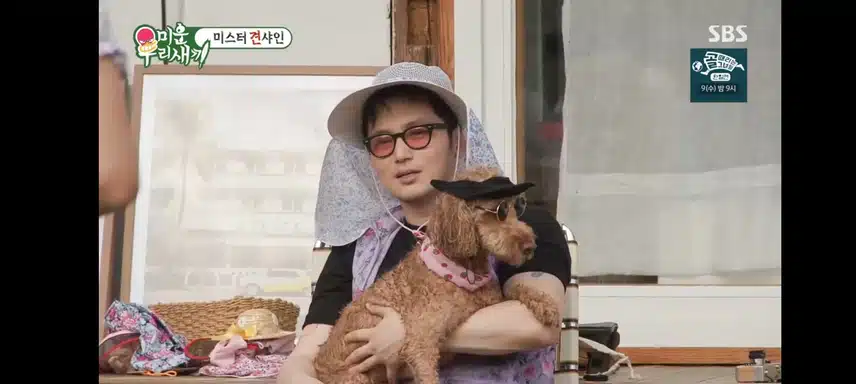 미우새 김정남 × 변요한