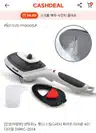 board-img