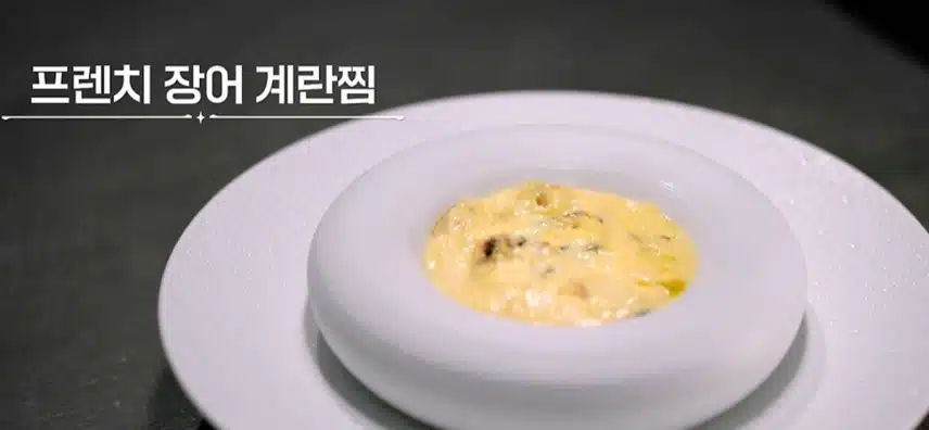 조셉 VS 요리하는돌아이 대결  바다장어요리 맛있겠어요