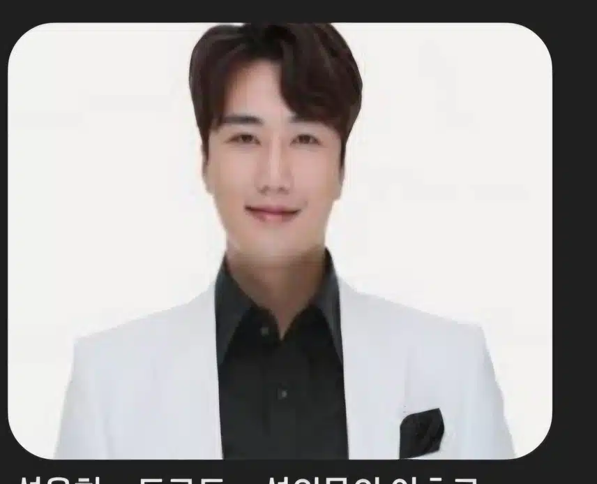 성용하 님 응원합니다 
