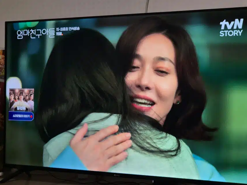저런 가족과 이웃들이 함께 살면 정말 행복하지요