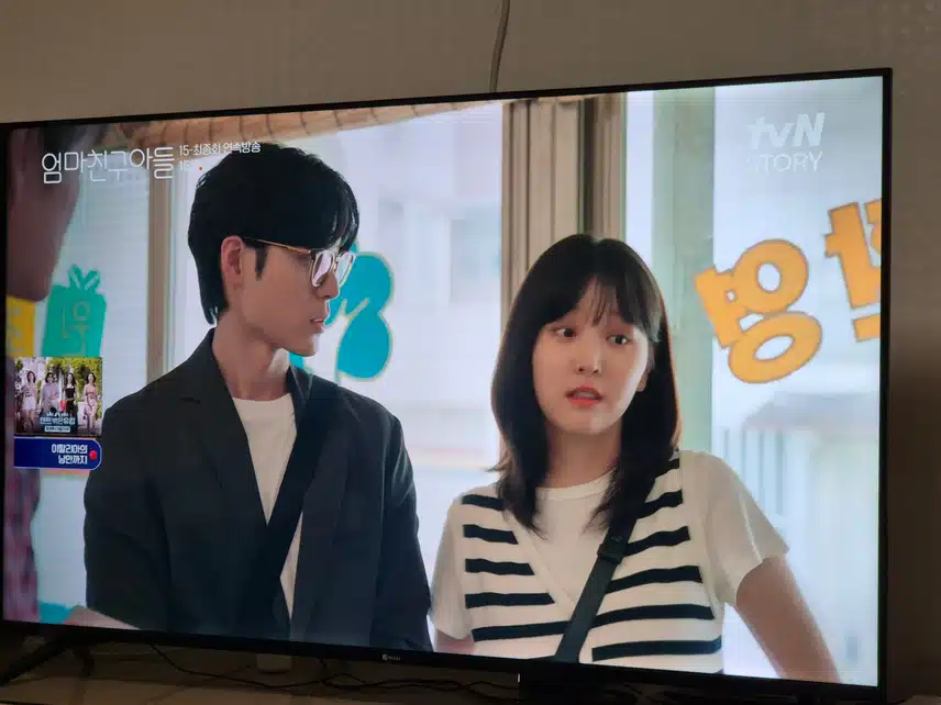 저런 가족과 이웃들이 함께 살면 정말 행복하지요