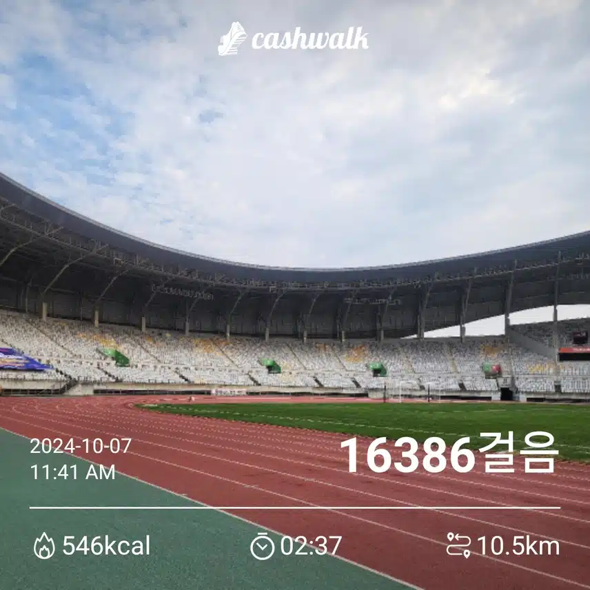 오늘은 1만6천보 ~^^