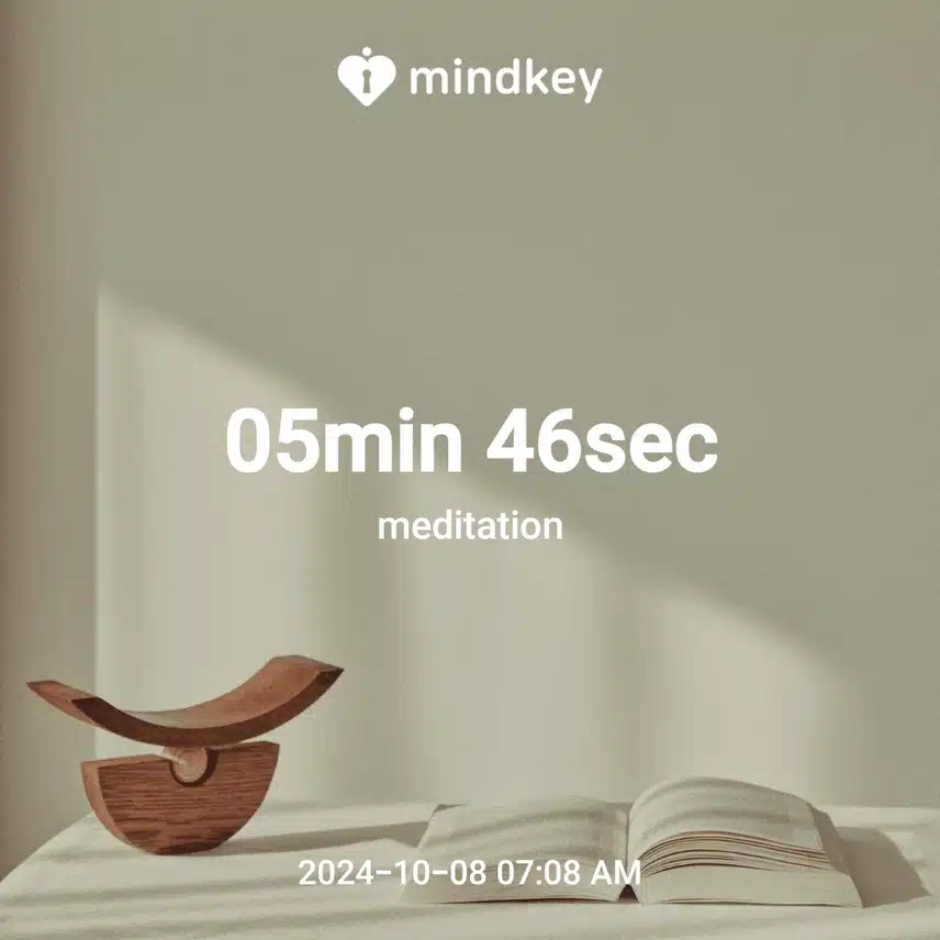 5분 마음챙김