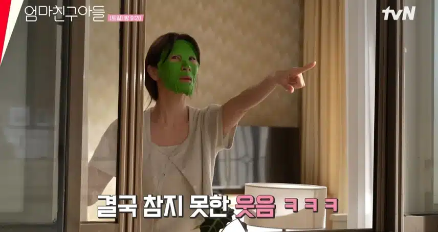 엄친아 메이킹 소민님이 분위기메이커 네요
