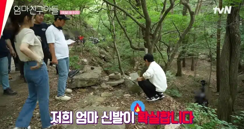 엄친아 메이킹 소민님이 분위기메이커 네요