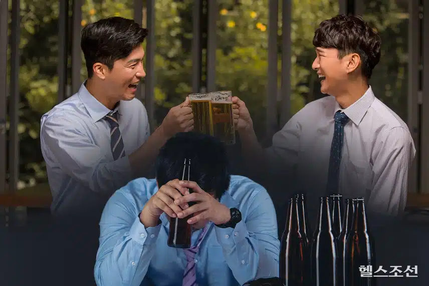 매일 술 생각 애주가와 알콜 중독자의 차이