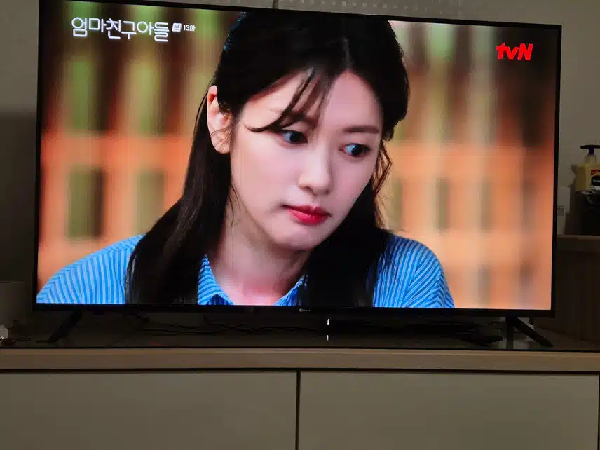 서로가 원하는 사랑을 뒤늦게 찾아가는 가족드라마