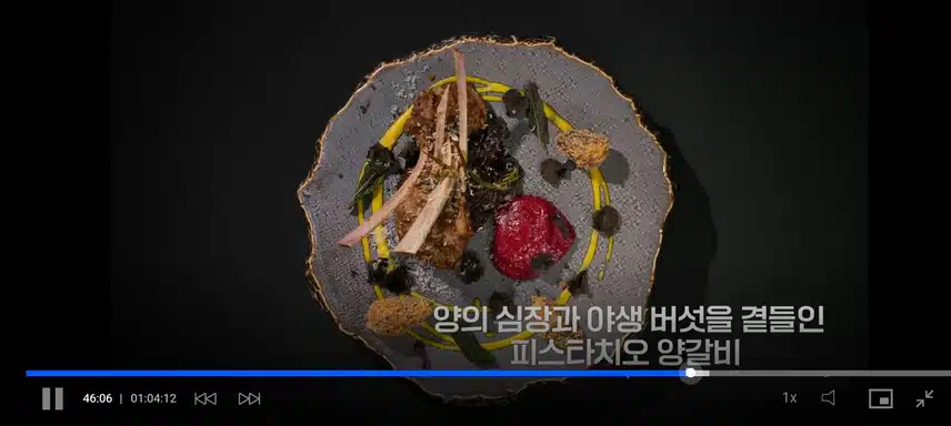 리뷰 - 너무 재밌어요