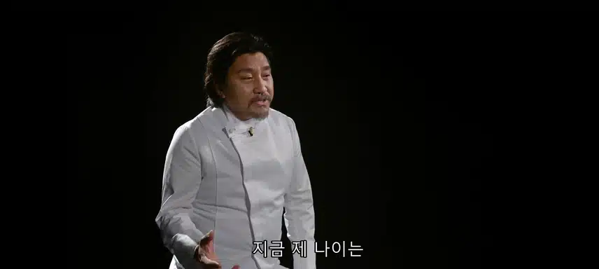 가장 응원했던 쉐프나, 1위 예상한 쉐프님 계셨나요?