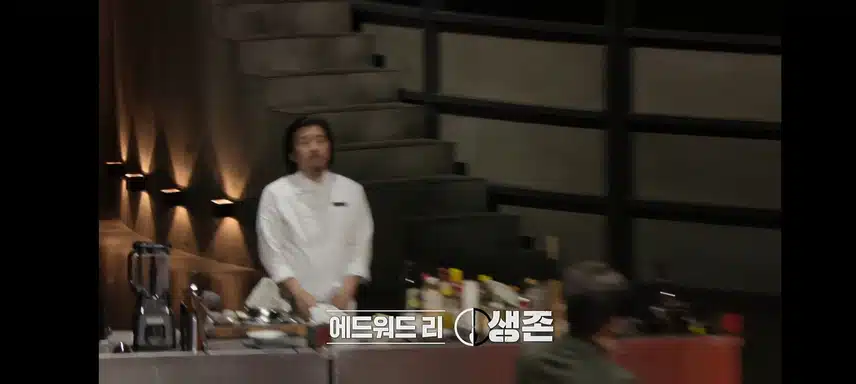 가장 응원했던 쉐프나, 1위 예상한 쉐프님 계셨나요?