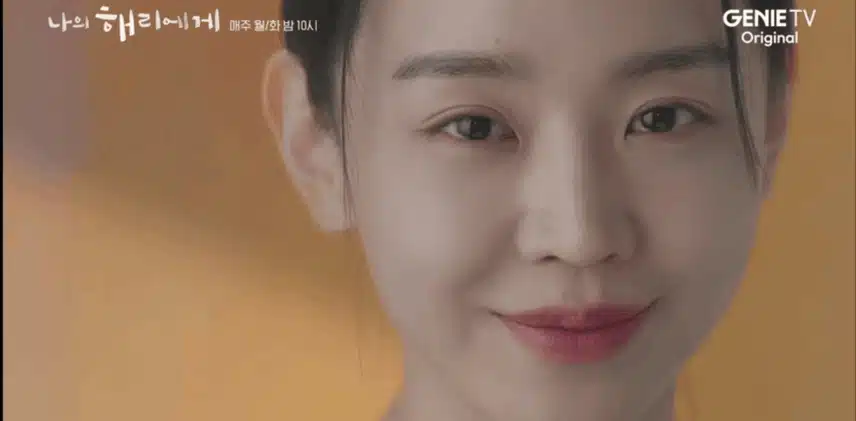 잘가 정현오