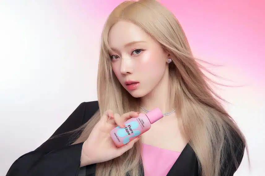 마몽드 공계 윈터 인스타 업데이트🍒