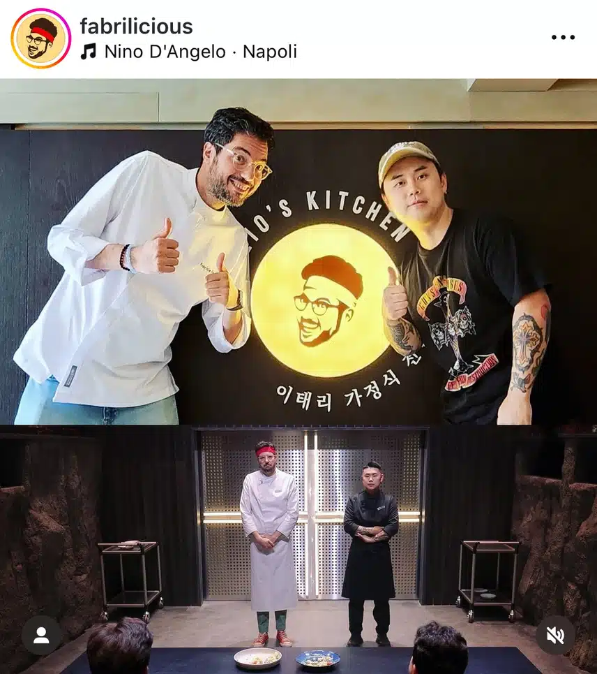 파브리 인스타