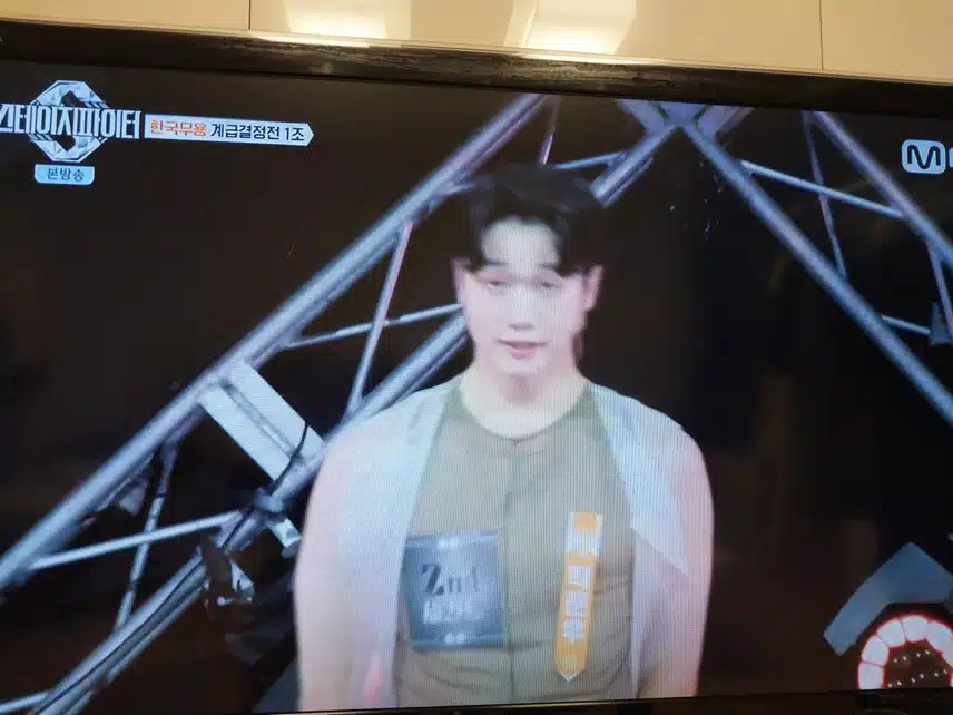 스테파 한국무용수