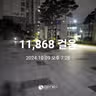 board-img