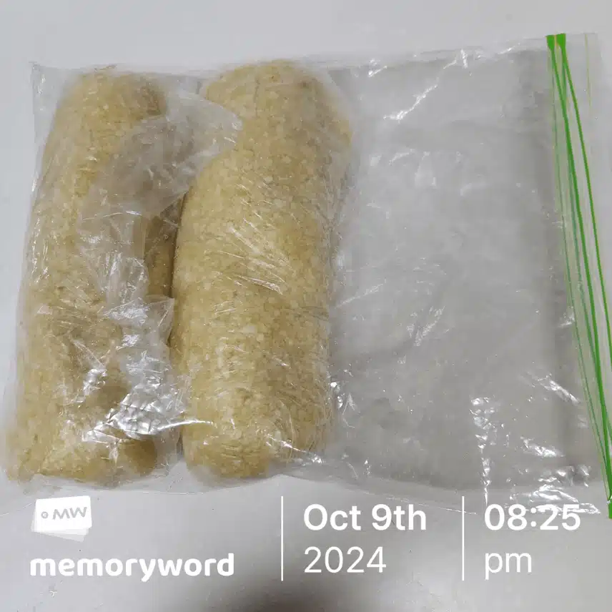 마늘 보관