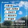 board-img