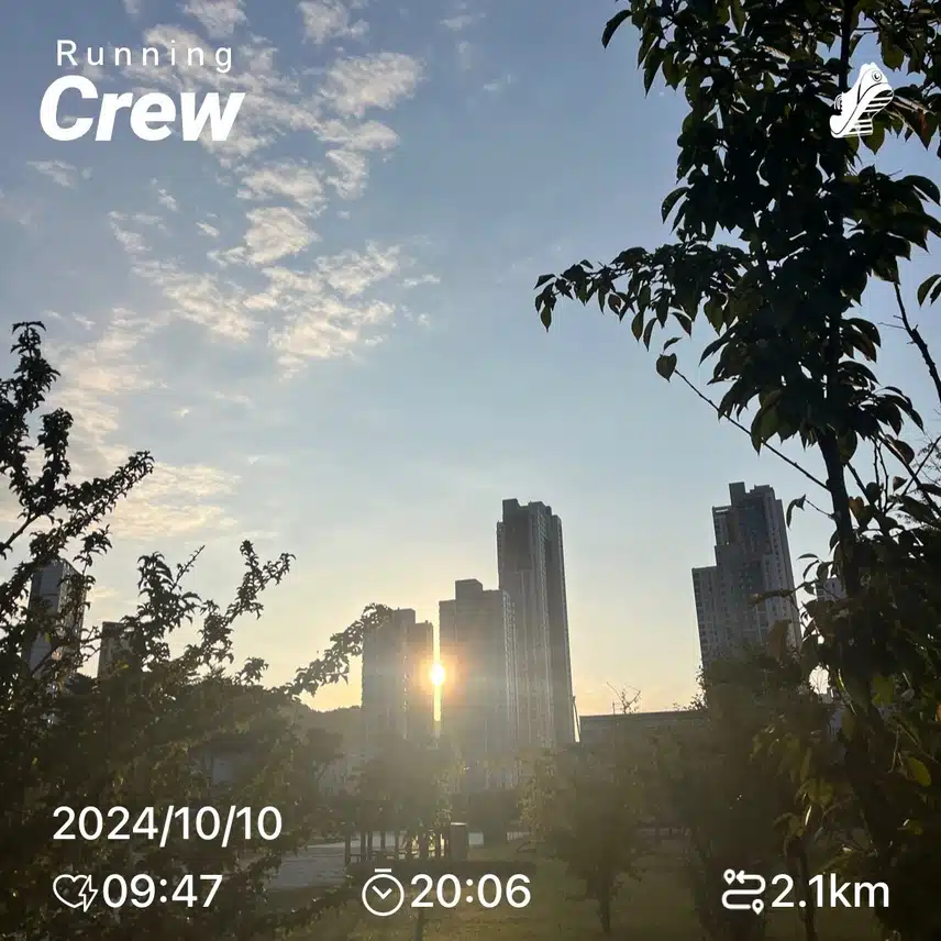☀️상쾌한 굿모닝 러닝크루