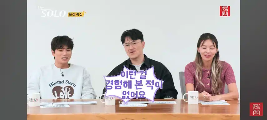 영호님