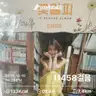 board-img