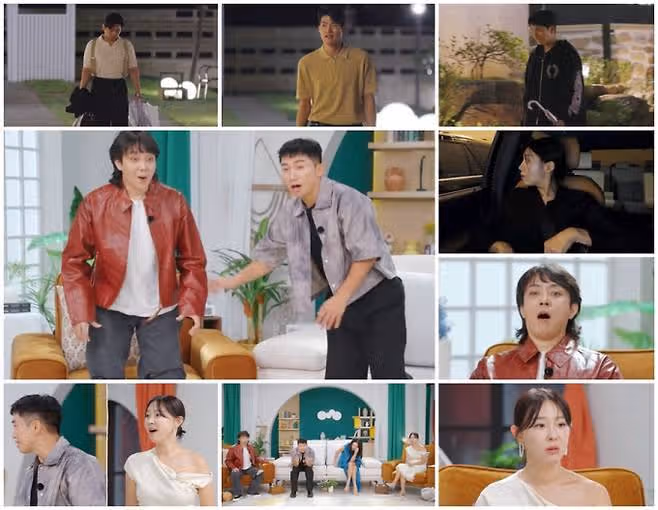 오늘밤 10:20 돌싱글즈6 시청하세유 