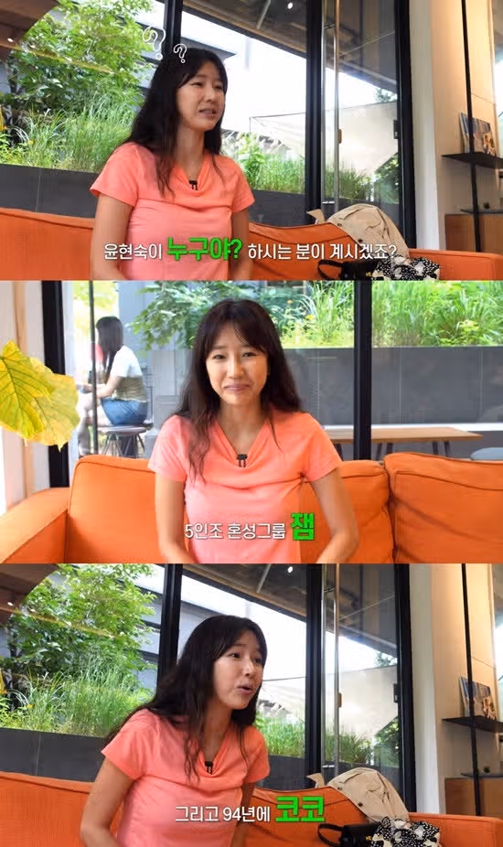 가수 윤현숙, 당뇨 투병 중