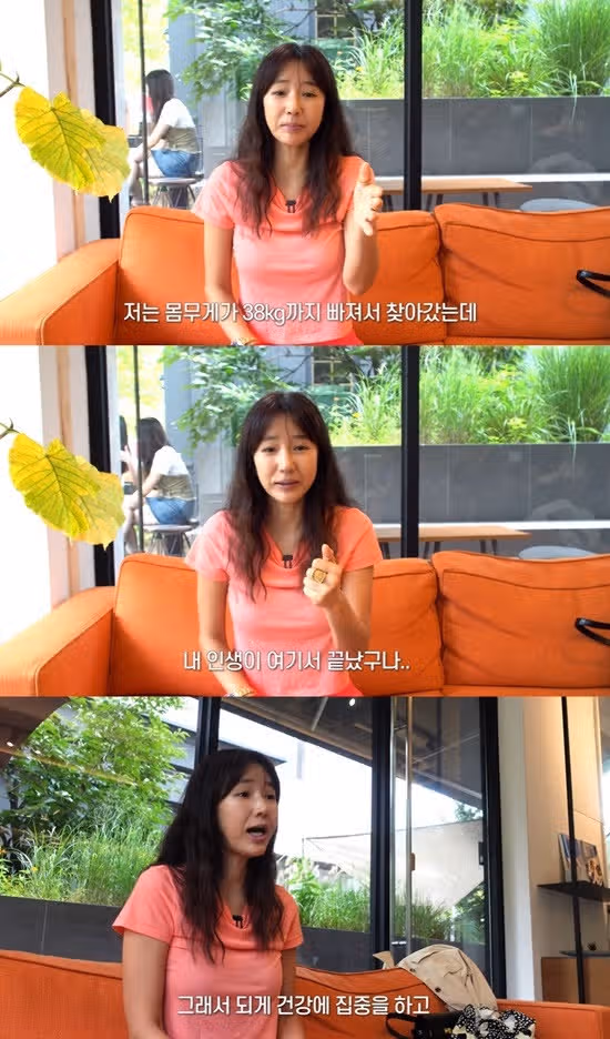 가수 윤현숙, 당뇨 투병 중