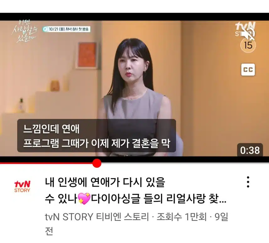 기대중인 프로 