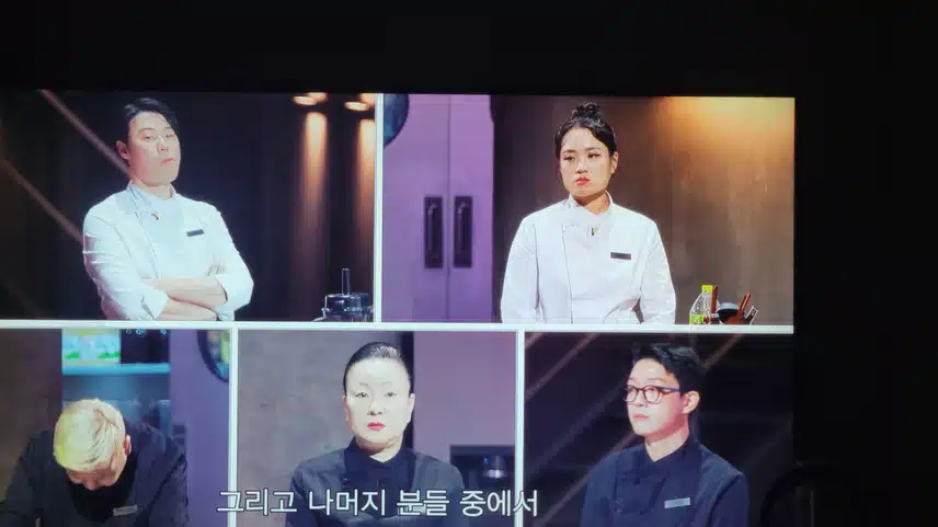 최현석 셰프 님이 탈락이라니..