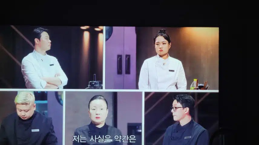 최현석 셰프 님이 탈락이라니..