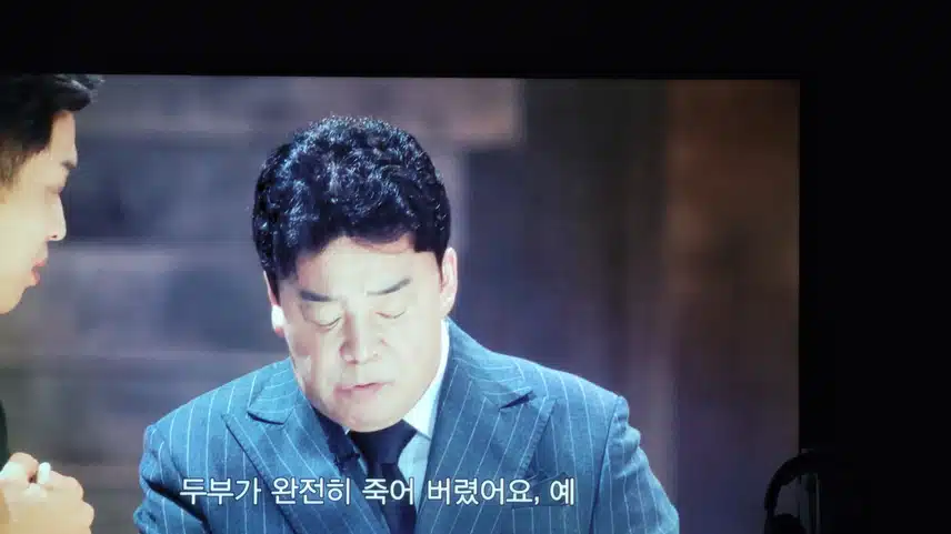 최현석 셰프 님이 탈락이라니..