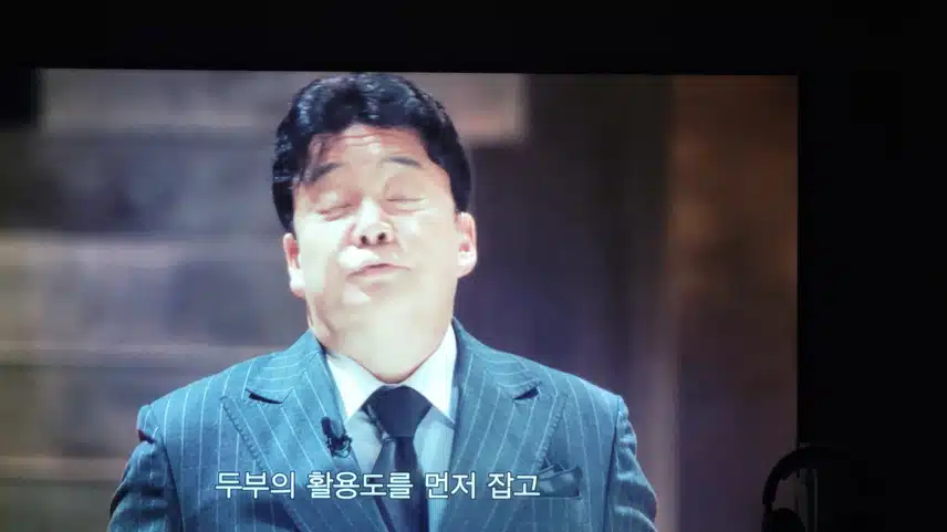 최현석 셰프 님이 탈락이라니..