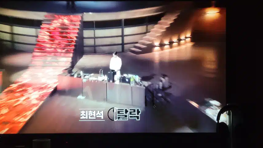 최현석 셰프 님이 탈락이라니..