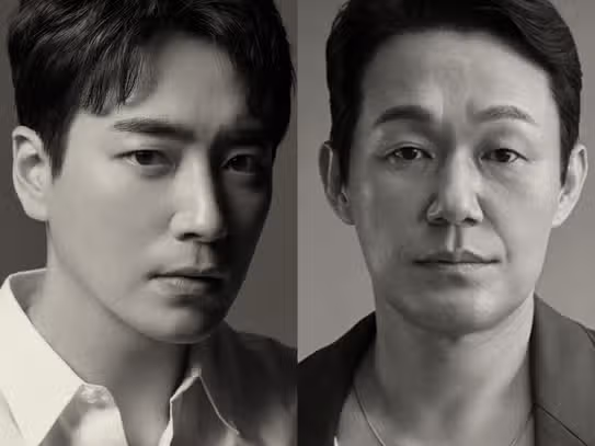 좋거나 나쁜 동재 작가 원작은 비밀의 숲?줄거리 결말 정리(ft. 몇부작, ott, 방영 시간)