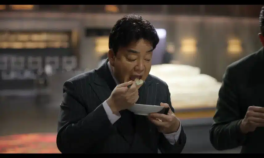 시식하는 거 부럽습니다