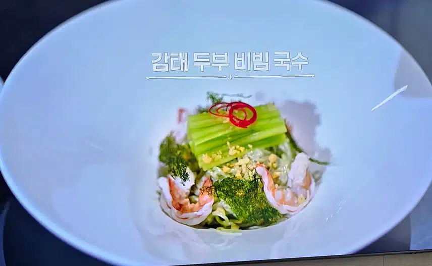 트리플스타 감태두부비빔국수 항긋한맛 맛보고싶어요