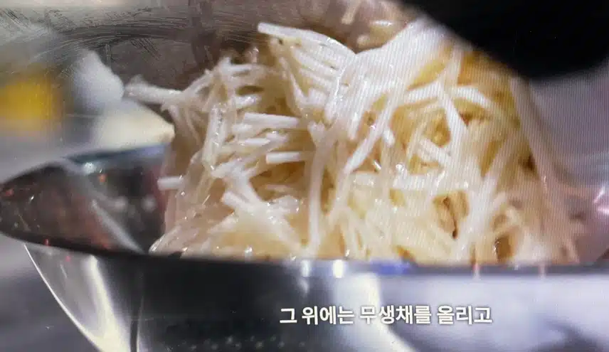 중식과 한식의 느낌이 공존한다는 트리플스타님 요리