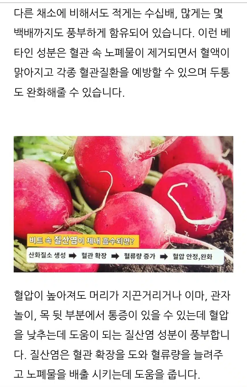 머리 지끈지끈 아플때 찾아 주세요