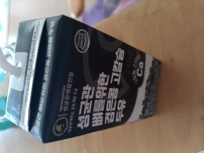 고칼슘 두유