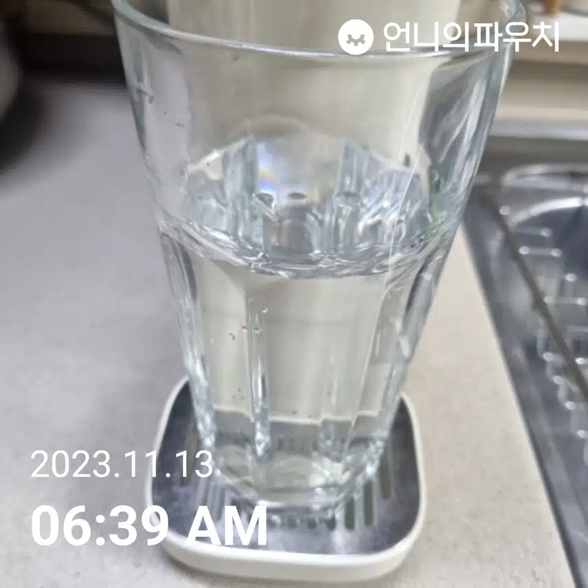 물모닝 